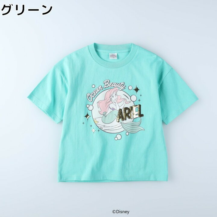 楽天市場 Disney プリンセス コミックアートプリントtシャツ キッズ トップス Tシャツ tシャツ 半袖 夏 夏服 子ども 子供 子ども服 子供服right On ライトオン r Disney ディズニー ライトオン楽天市場店 楽天市場 Disney プリンセス コミックアートプリントtシャツ キッズ トップス Tシャツ tシャツ 半袖 夏 夏服 子ども 子供 子ども服 子供服right On ライトオン r Disney ディズニー ライトオン楽天市場店