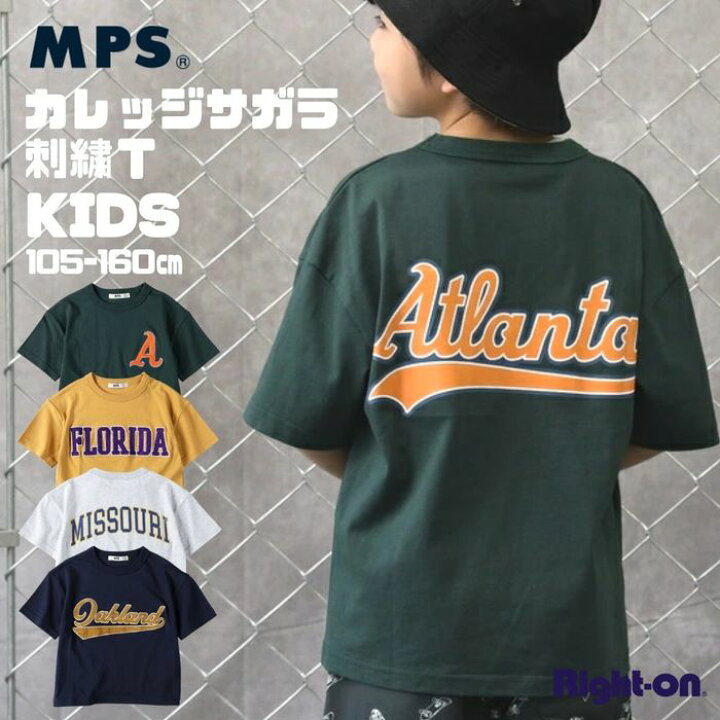 楽天市場 Mps カレッジサガラ刺繍ｔ キッズ トップス Tシャツ ｔシャツ 半袖 夏 夏服 子ども 子供 子ども服 子供服right On ライトオン Mp Mps エムピーエス ライトオン楽天市場店