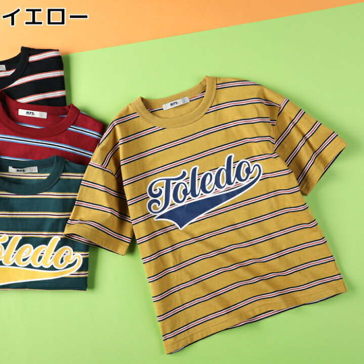 楽天市場】MPS カレッジボーダーTシャツ キッズ トップス Tシャツ t  