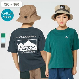 GERRY バックプリントTシャツ キッズ 子ども 男の子 女の子 カジュアル 半袖 綿100 コットンRight-on ライトオン GR44032005 GERRY ジェリー