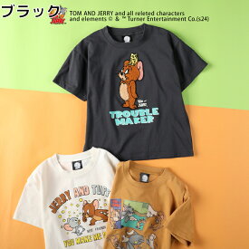 TOM and JERRY トムとジェリーTシャツRight-on ライトオン 12416001-03 TOM and JERRY トムアンドジェリー