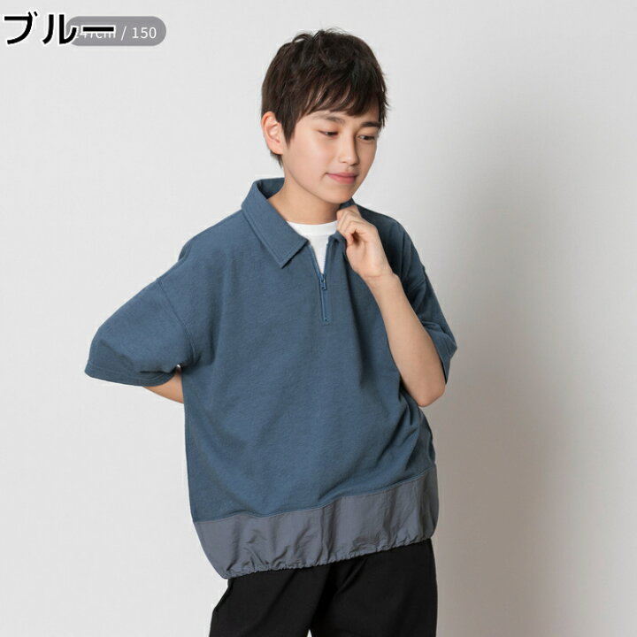 楽天市場】MPS 【冷感】ハーフジップ半袖TシャツRight-on ライトオン 