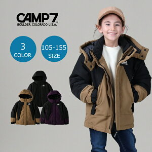 CAMP7 中綿アウター キッズ 登山 アウトドア アウトドアファッション 山登り キャンプ あったか おしゃれ ペア カップル ペアルック 通学 通園 防寒 キャンプファッション Right-on,ライトオン,CP42032007,CAMP7,キャンプ7