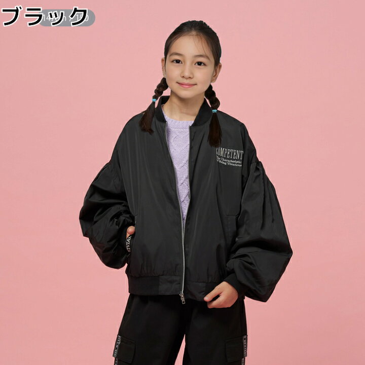 楽天市場】≪スペシャルプライス≫ VIVIAN BLUE 袖シャーリングジップ 