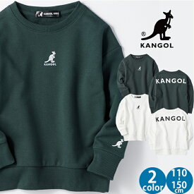 ディズニー画像ランド 綺麗な韓国 壁紙 可愛い Kangol 壁紙