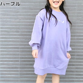楽天市場 ライトオン ワンピース キッズファッション キッズ ベビー マタニティの通販