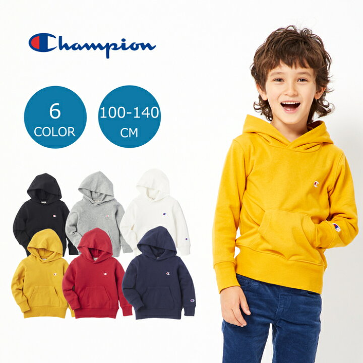 楽天市場 Champion ワンポイントパーカー キッズ 全6色 100 140 カットソー おしゃれ トップス 春服 秋服 クルーネック 綿 ブラック ホワイト ペア お揃いright On ライトオン Fcs6112 Champion チャンピオン ライトオン楽天市場店