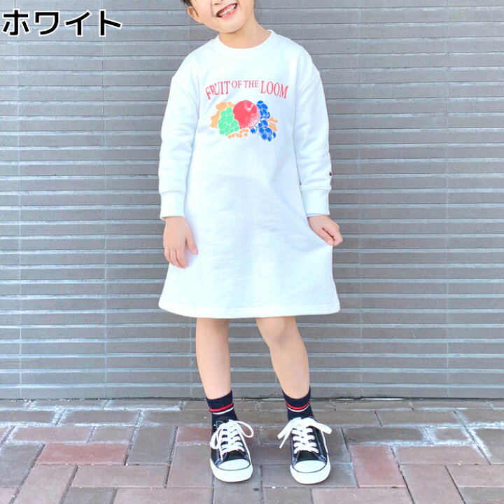 楽天市場 Fruit Of The Loom ロゴプリントスウェットワンピースright On ライトオン Fl101 Fruit Of The Loom フルーツオブザルーム ライトオン楽天市場店 楽天市場 Fruit Of The Loom ロゴプリントスウェットワンピースright On ライトオン Fl101 Fruit Of The Loom フルーツオブザルーム ライトオン楽天市場店