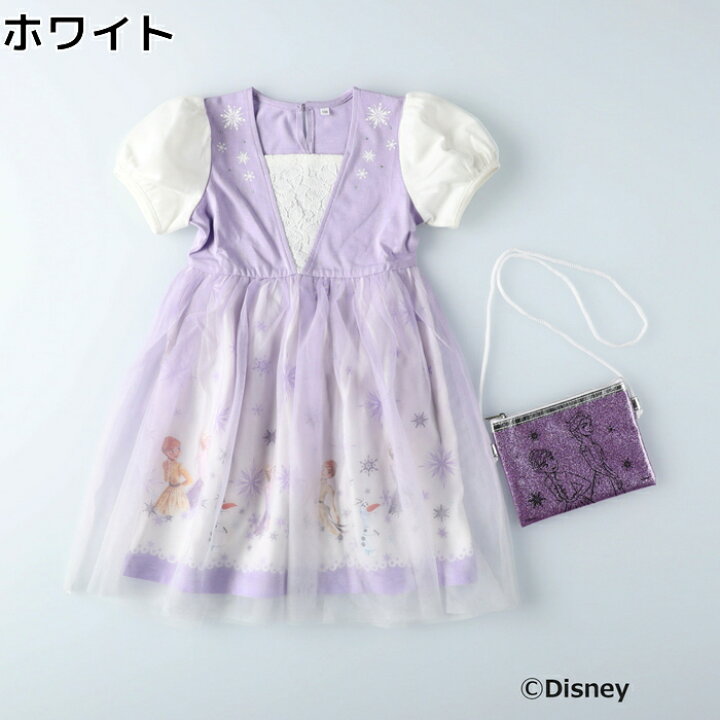 楽天市場 Disney アナと雪の女王 ドレスワンピース アナ エルサ キッズright On ライトオン Disney ディズニー ライトオン楽天市場店 楽天市場 Disney アナと雪の女王 ドレスワンピース アナ エルサ キッズright On ライトオン Disney ディズニー ライトオン楽天市場店