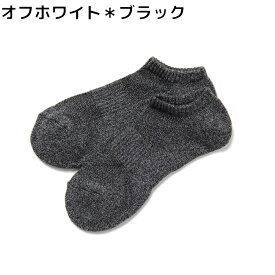 楽天市場 ライトオン ソックス メンズの通販