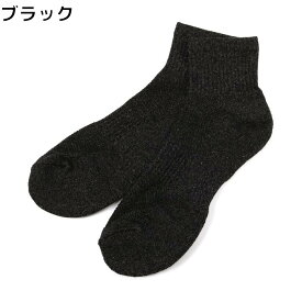 楽天市場 ライトオン ソックス メンズの通販