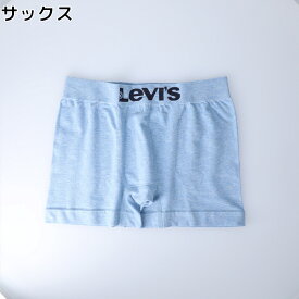 Levi's シームレス無地ボクサーブリーフ　メンズRight-on ライトオン D0062-0001 Levi's リーバイス