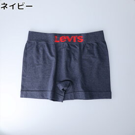 Levi's シームレス無地ボクサーブリーフ　メンズRight-on ライトオン D0060-0001 Levi's リーバイス