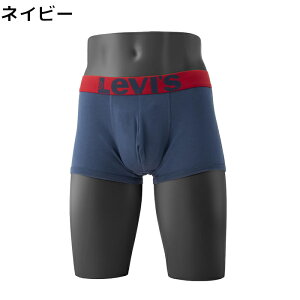 リーバイス(Levis) ボクサーパンツ | 通販・人気ランキング - 価格.com