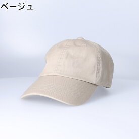 楽天市場 Back Number バッグ 小物 ブランド雑貨 の通販 楽天市場 Back Number バッグ 小物 ブランド雑貨 の通販