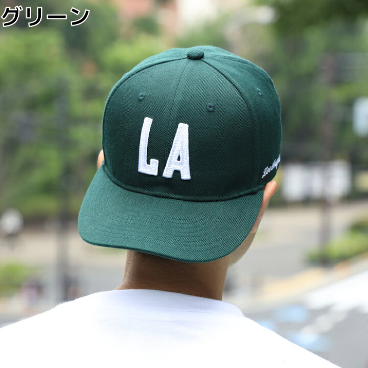 楽天市場 Back Number カレッジモチーフｆバイザー メンズ レディース ユニセックス 男女兼用 帽子 ブランド 夏 フェス アウトドア おしゃれright On ライトオン Bn Back Number バックナンバー ライトオン楽天市場店