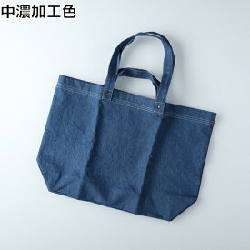 楽天市場 Back Number バッグ 小物 ブランド雑貨 の通販