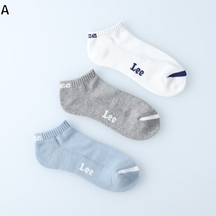 楽天市場】Lee パックソックス スニーカーソックス 3足組 3色 靴下 