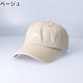 楽天市場 キャップ レディース帽子 帽子 バッグ 小物 ブランド雑貨の通販