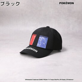 キャラクター 【POKEMON】キャップRight-on,ライトオン,PM7361,キャラクター,キャラクター