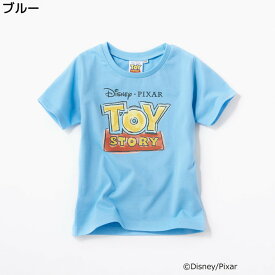 ぜいたくクラス T シャツ ディズニー ディズニー画像 ぜいたくクラス T シャツ ディズニー ディズニー画像