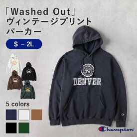 ≪スペシャルプライス≫Champion ヴィンテージプリントPK パーカー スウェット メンズ レディース ユニセックス 男性 女性 ロゴ 裏起毛 カジュアル アメカジ ベーシック チャンピオン Right-on ライトオン C8-A132R