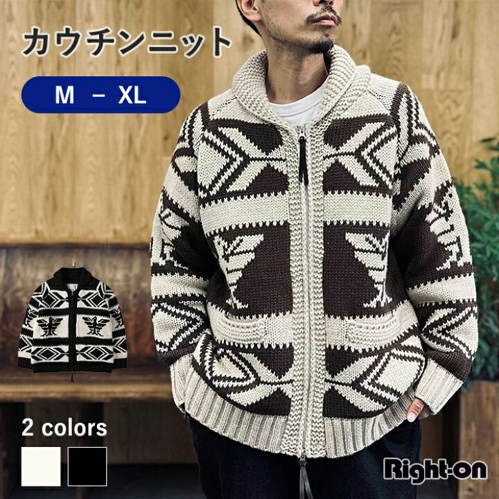 楽天市場】≪スペシャルプライス≫ BACK NUMBER カウチン ニット  