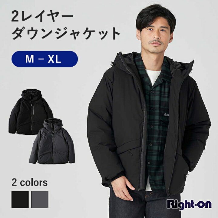 楽天市場】≪スペシャルプライス≫ CAMP7 2LAYER 透湿 撥水 ダウン  