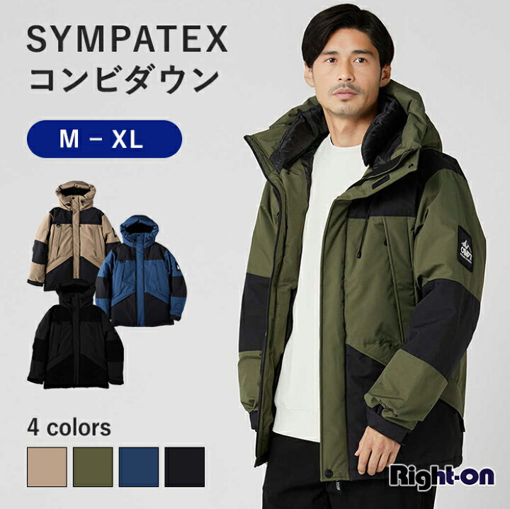 楽天市場】CAMP7 SYMPATEX コンビダウン メンズ レディース ユニ  