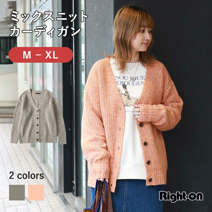 楽天市場】≪スペシャルプライス≫ HONEYSUCKLE ROSE ミックスニット 