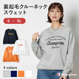 ≪スペシャルプライス≫ Champion クルーネック スウェット トレーナー 長袖 レディース 裏起毛 プロント ロゴ プルオーバー 柔らかい 着心地 カジュアル ゆったり 春 秋 冬 チャンピオン Right-on ライトオン CWSA054R