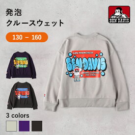 ≪スペシャルプライス≫ BEN DAVIS 発泡クルースウェット トレーナー キッズ 男の子 長袖 カジュアル ベンデイビス Right-on ライトオン BD-25S015K