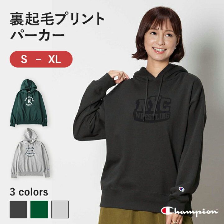 楽天市場】≪スペシャルプライス≫ Champion クルーネック パーカー  