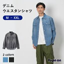 ≪スペシャルプライス≫ BACK NUMBER デニムウエスタンシャツ メンズ ポケット 綿 コットン 羽織り カジュアル バックナンバー Right-on ライトオン BN-4613202