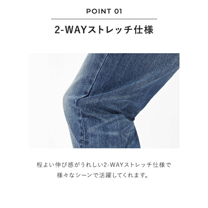 楽天市場】Levi