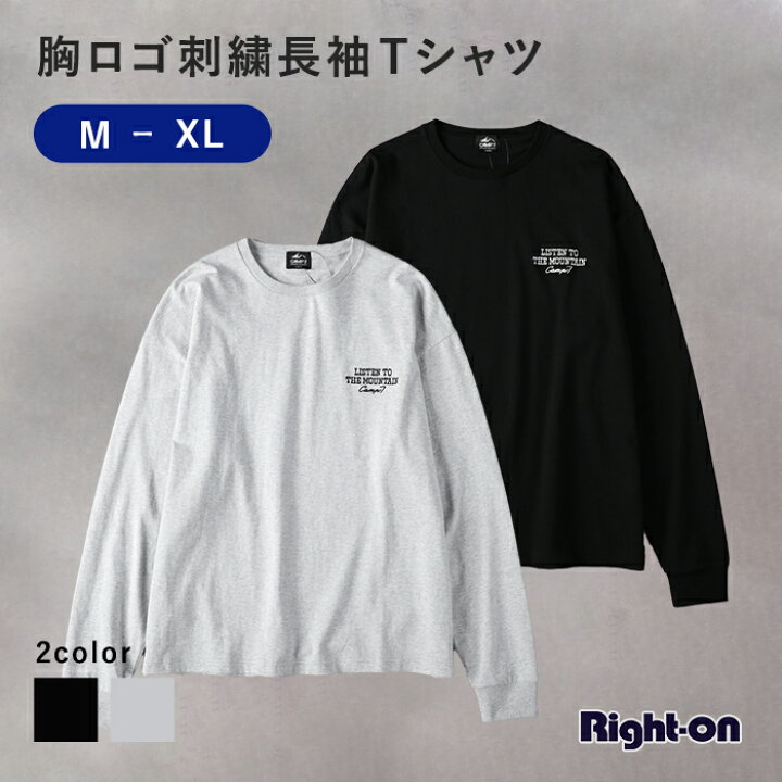 楽天市場】CAMP7 胸ロゴ 刺繍 ロンT メンズ カットソー シンプル 