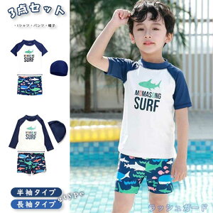  j̎q 3_Zbg q WjA  LbY ݂ ㉺Zbg   bVK[h  UVJbg {[CY WjA  w w Z XN[  s[X 