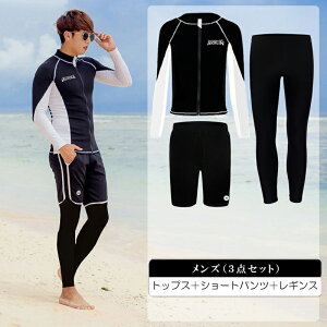  fB[X 5_Zbg ݂ Y 3_Zbg ̌^Jo[ bVK[h MX  OJ ̎q rX`FrLj t ^Lj Zp[g Lk   rLj V[