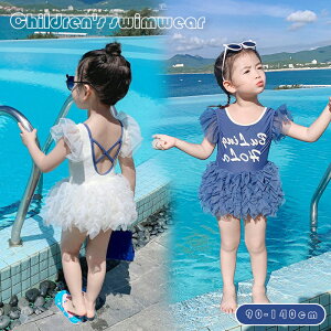 yzxr[  ̎q   ݂ LbY XN[ Zp[g q WjA  XCEFA Z w w XN[ ̎q X|[cEGA LbY 