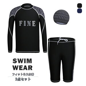 j̎q  LbY tBbglX Y ㉺Zbg WjA LbY ݂   UVJbg {[CY WjA  w w Z XCEFA 3_Zbg Zp[g 