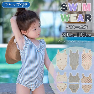  ̎q xr[ Zp[g UVJbg  s[X Lbvt LbY XCEFA ݂ t WjA  w XN[ X|[cEGA Zp[g XC