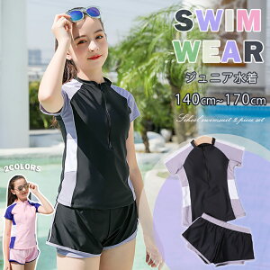 ̎q  2_Zbg LbY  WjA bVK[h  XN[ ̌^Jo[ ㉺Zbg WjA LbY ݂   UVJbg K[Y  w w Z 