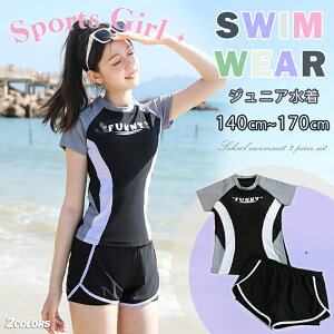 XCEFA ̎q WjA  2_Zbg bVK[h  XN[ IoxT LbY  ㉺Zbg WjA LbY ݂   UVJbg K[Y  w 