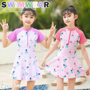  ̎q 2_Zbg bVK[h  ㉺Zbg XN[ IoxT LbY  ㉺Zbg WjA LbY ݂   UVJbg K[Y  w w Z