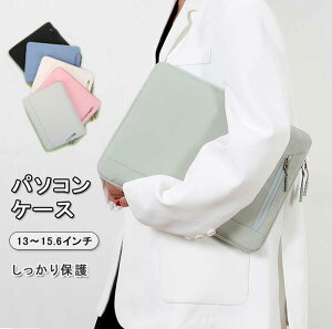 m[gp\RP[X p\RP[X 13~15.6C`܂ ʋ y p\R [ pcP[X ی h Ci[obO rWlX Љl jp p PC