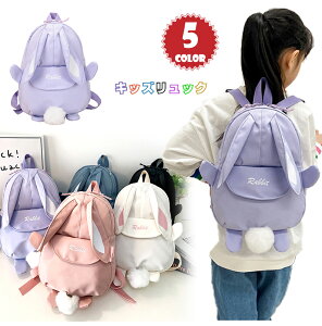 LbYobO bN bN ~jbN qǂ  bNTbN q obNpbN 킢 ETM obW j̎q ̎q y h wN j ʉ w  