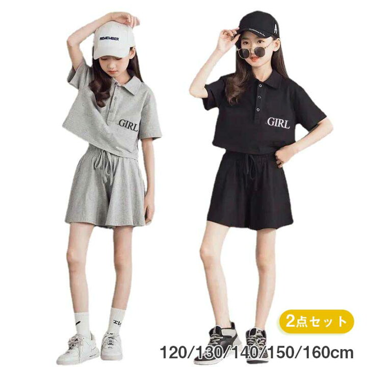 楽天市場】子供服 女の子 2点セット Tシャツ ショートパンツ 女の子 