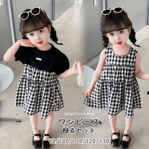 q 2_Zbg s[X ̎q s[X  ̎q gbvX hX t  w tH[} tH[} s[X ̎q LbY K[Y Ǝ hX gbvX  