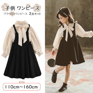 yzq s[X ̎qhX tH[} ̎q XJ[g uEX  sAm \ s t H K[Y LbY qǂ qhX   tH[} 肨