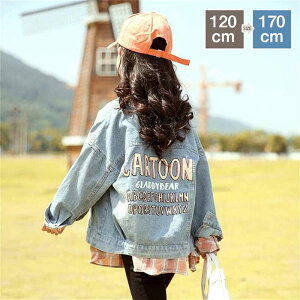 ̎q WPbg fj K[Y  R[g q LbYR[g WPbg j̎q ̎q H ~ JWA I[o[R[g  t@bV EChu[J[ K g {[C